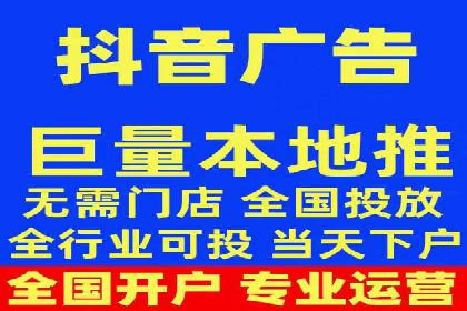 探索百度推广代运营公司的服务模式与优势